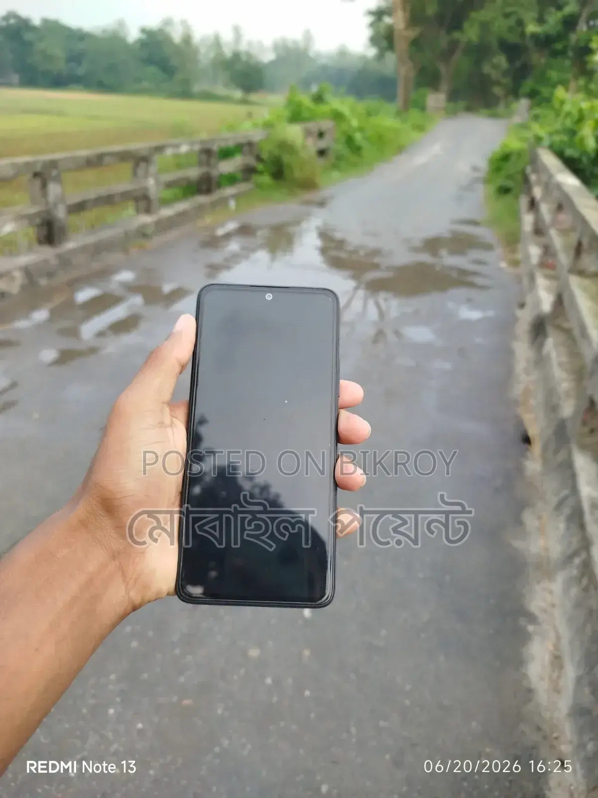 শাওমি রেডমি নোট ১৪ ৪জি ২৫৬ জিবি ব্ল্যাক