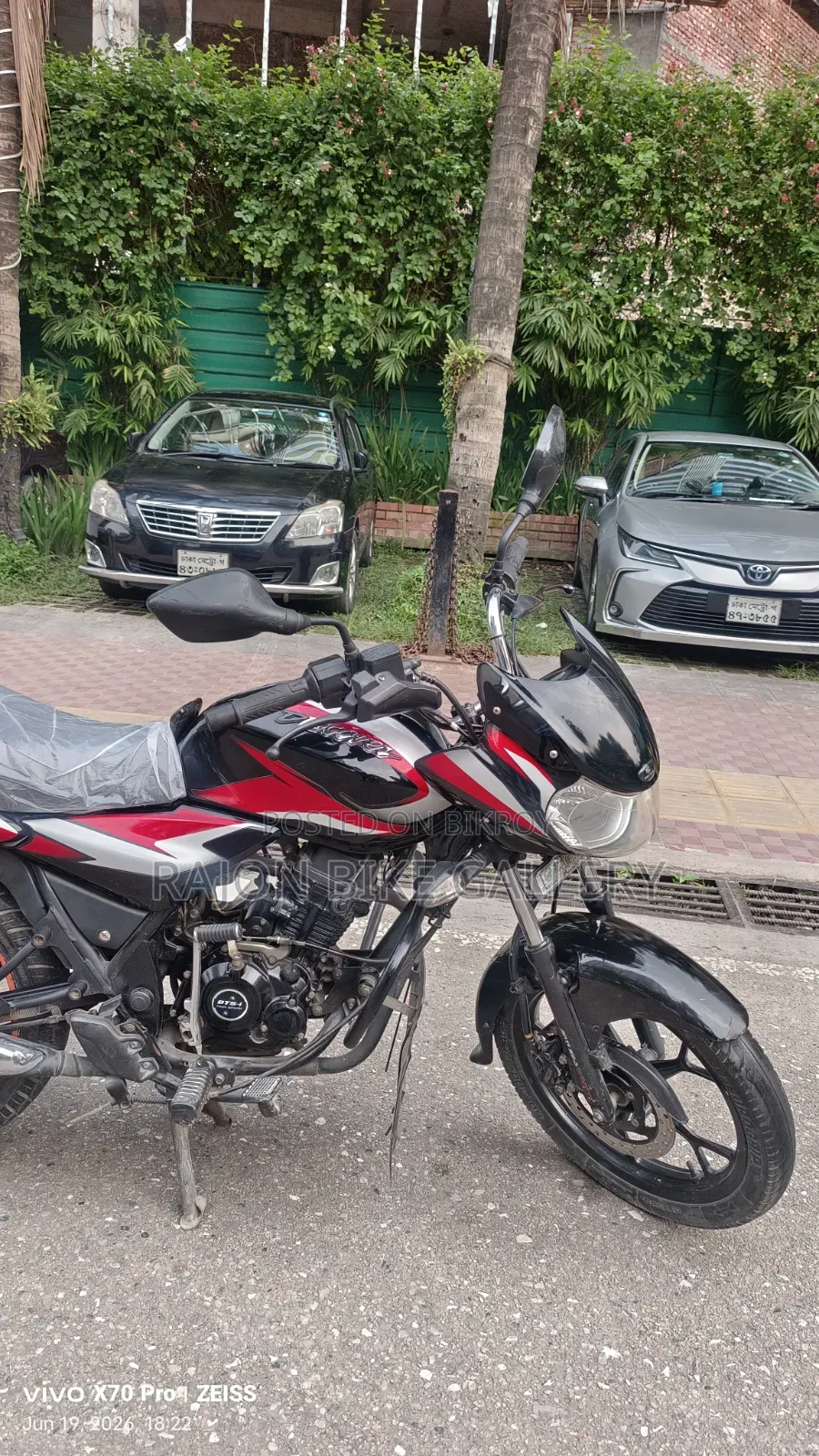 Bajaj Discover 110 2021 Black