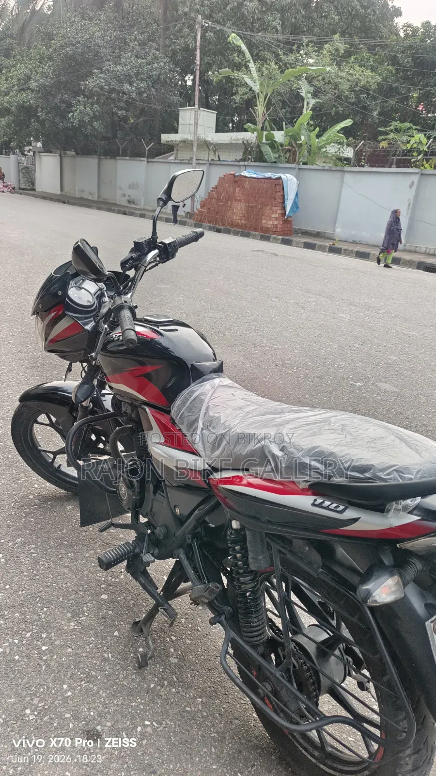 Bajaj Discover 110 2021 Black