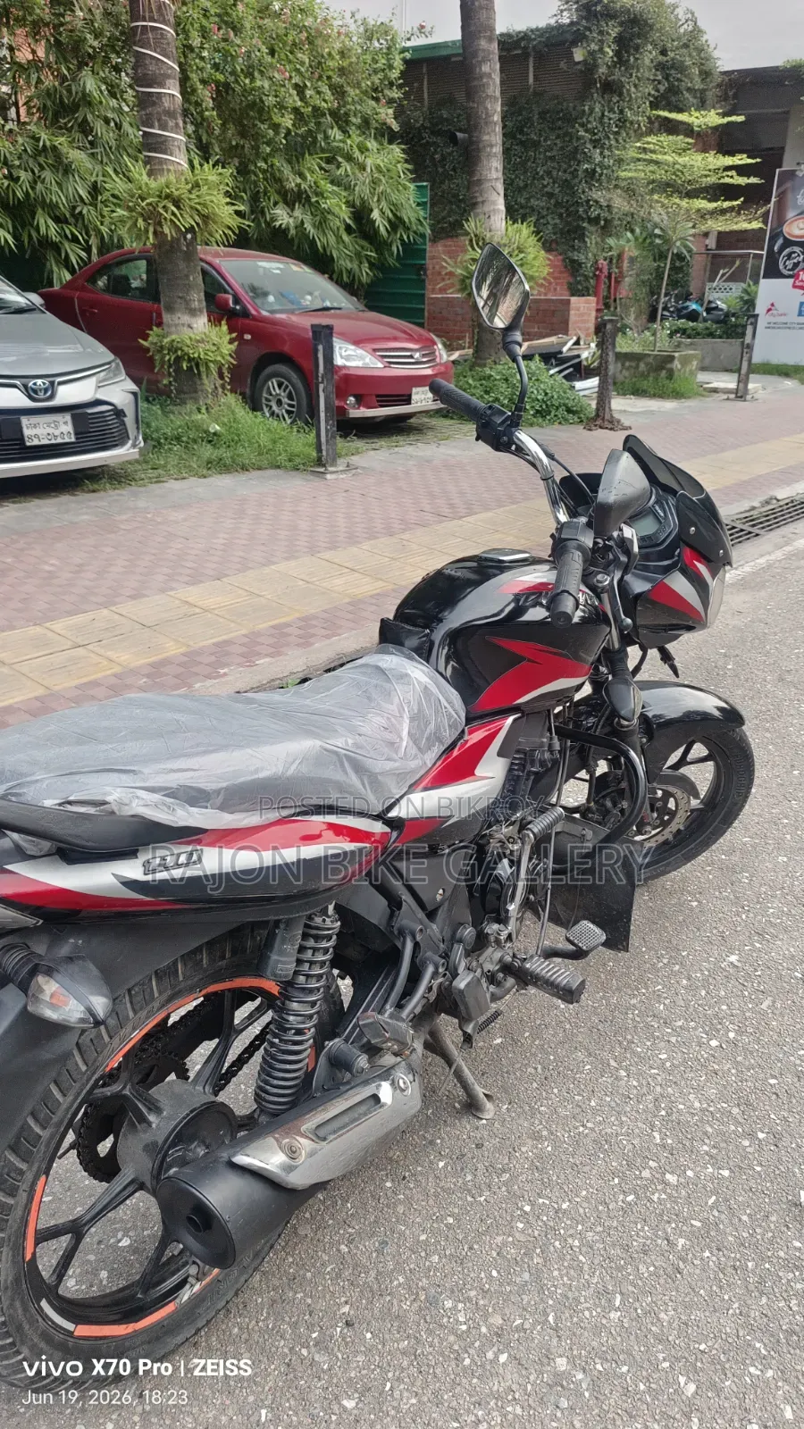 Bajaj Discover 110 2021 Black
