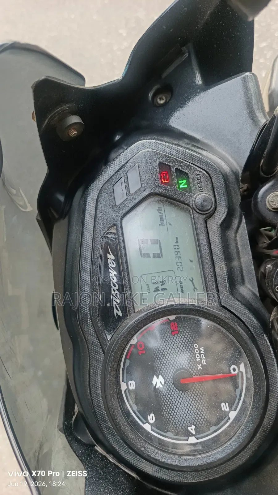 Bajaj Discover 110 2021 Black