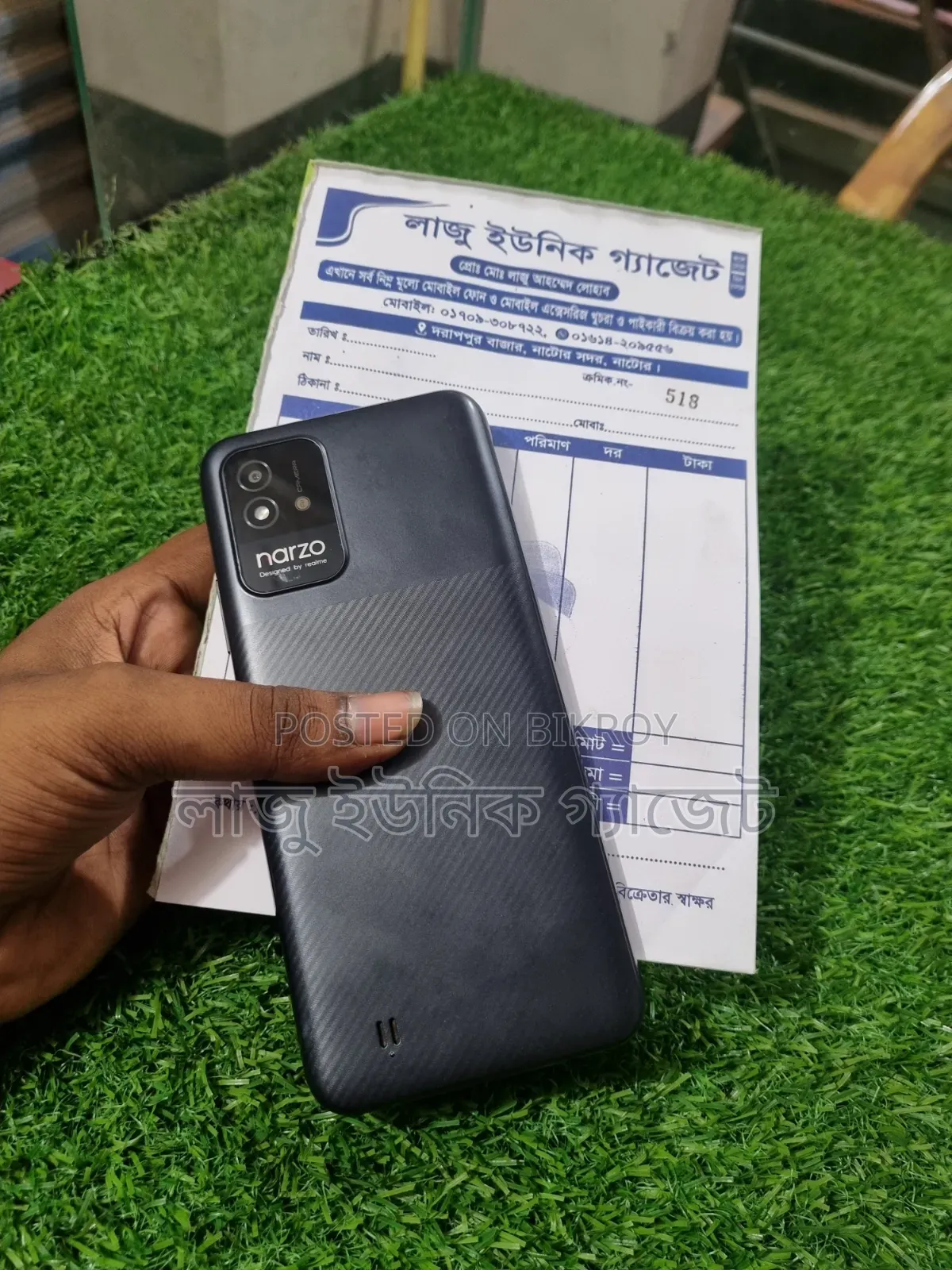 Realme Narzo 50i 64 GB Black