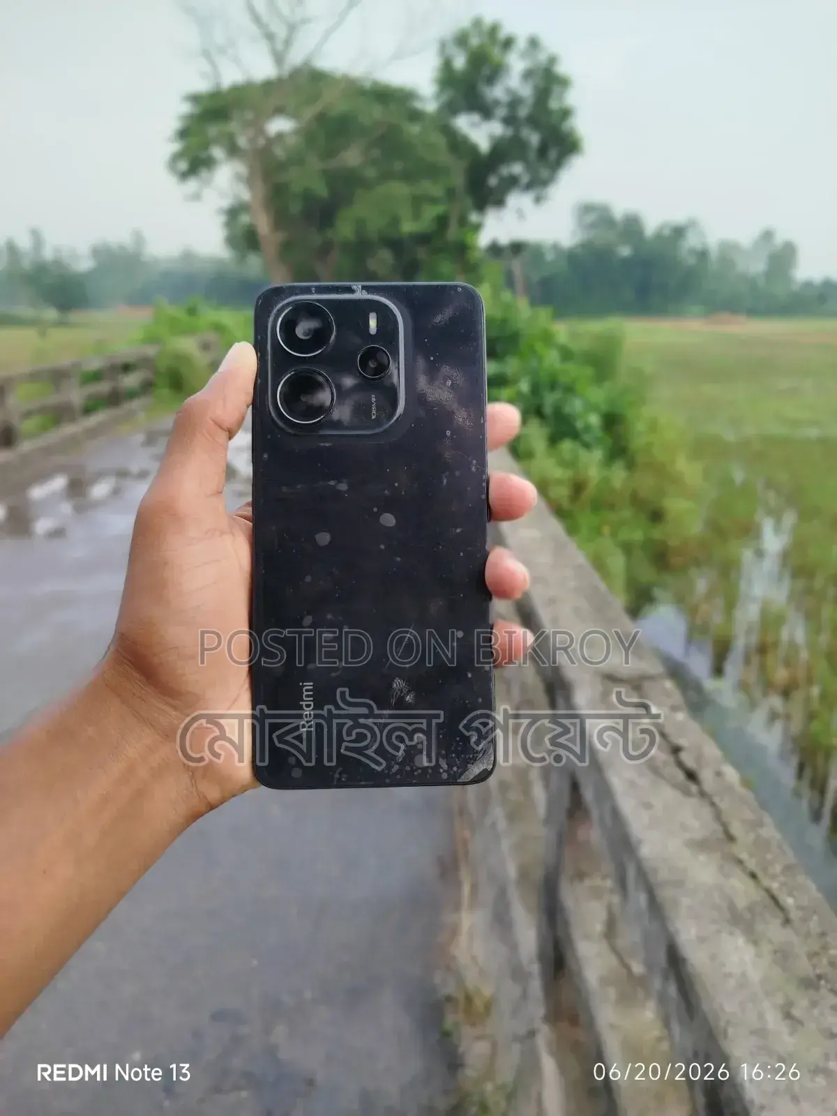 শাওমি রেডমি নোট ১৪ ৪জি ২৫৬ জিবি ব্ল্যাক