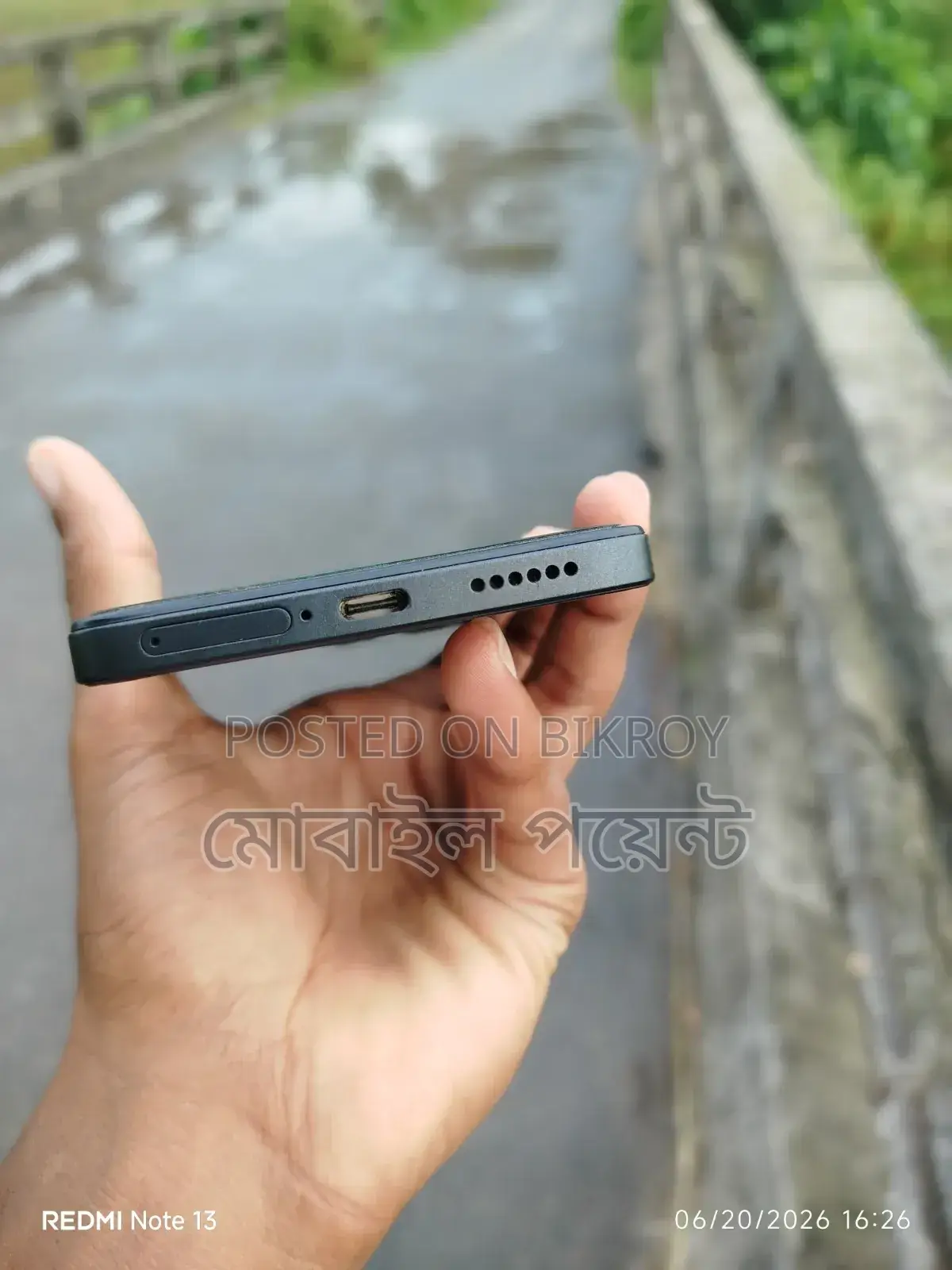 শাওমি রেডমি নোট ১৪ ৪জি ২৫৬ জিবি ব্ল্যাক