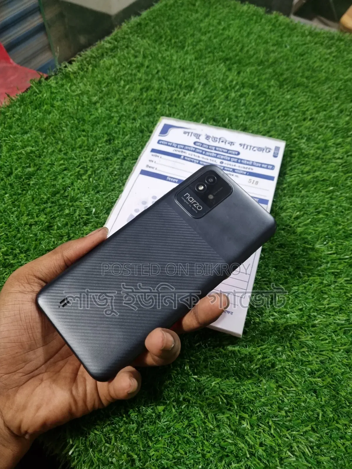 Realme Narzo 50i 64 GB Black