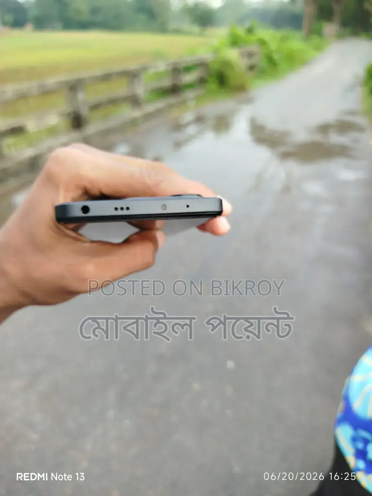 শাওমি রেডমি নোট ১৪ ৪জি ২৫৬ জিবি ব্ল্যাক