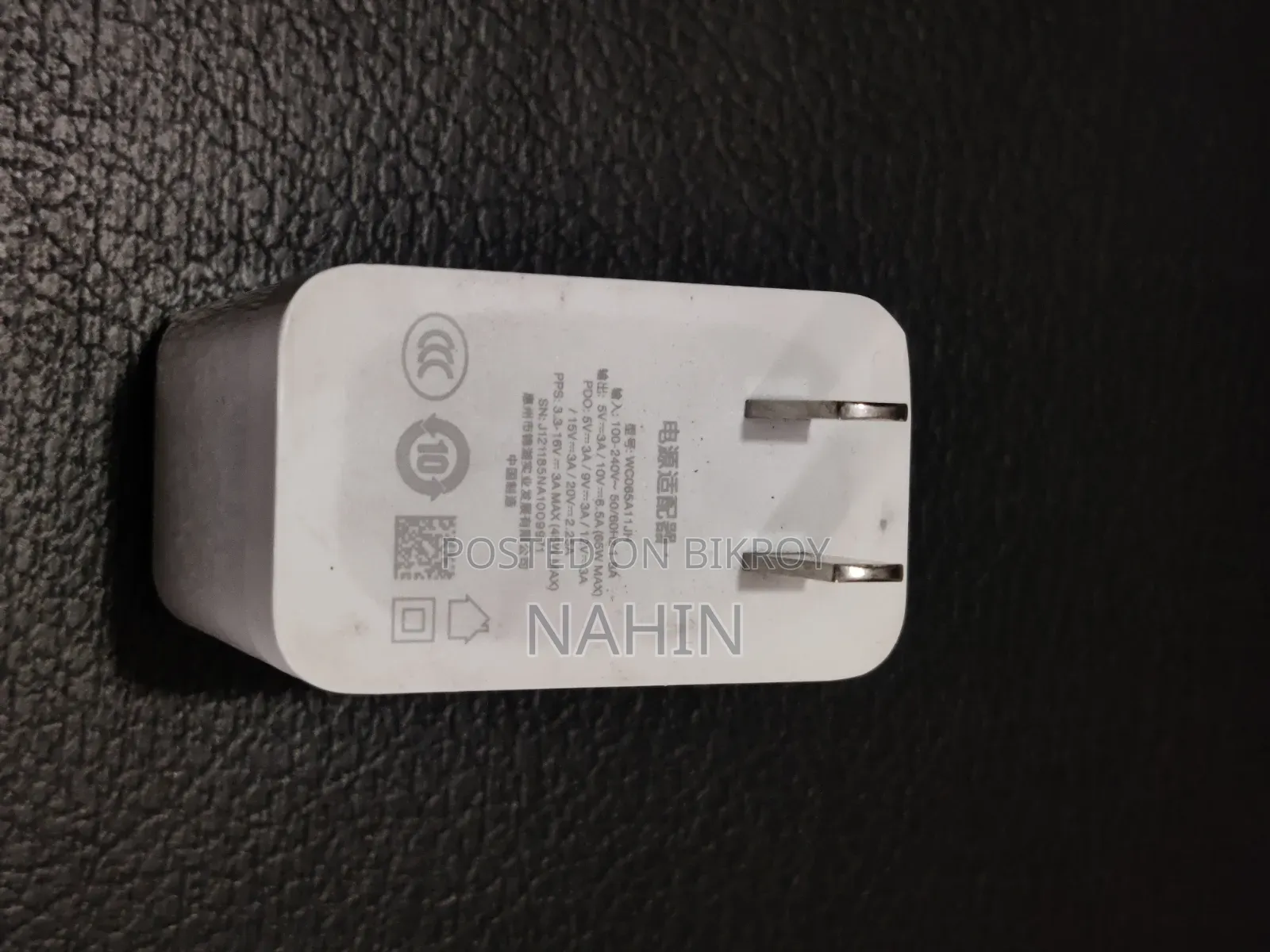 Oneplus 65watt Charger