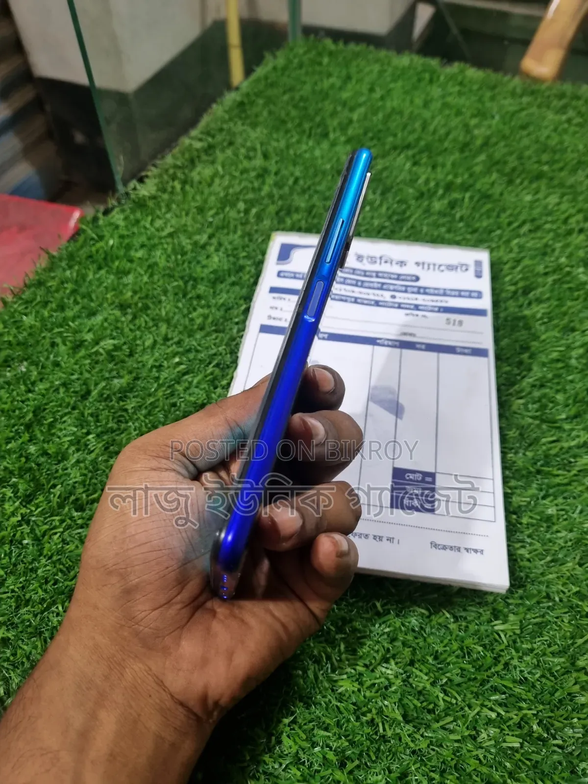 ভিভো Y20 ৬৪ জিবি ব্লু