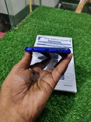 ভিভো Y20 ৬৪ জিবি ব্লু