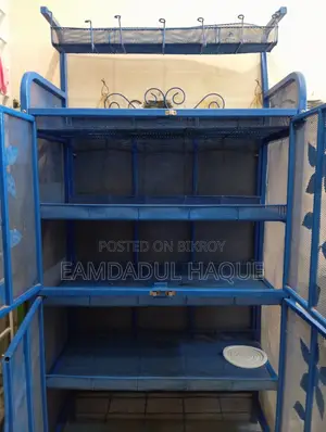 Used Rfl Kitchen Rack Sale