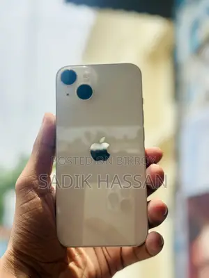 অ্যাপল আইফোন ১৪ ১২৮ জিবি সাদা