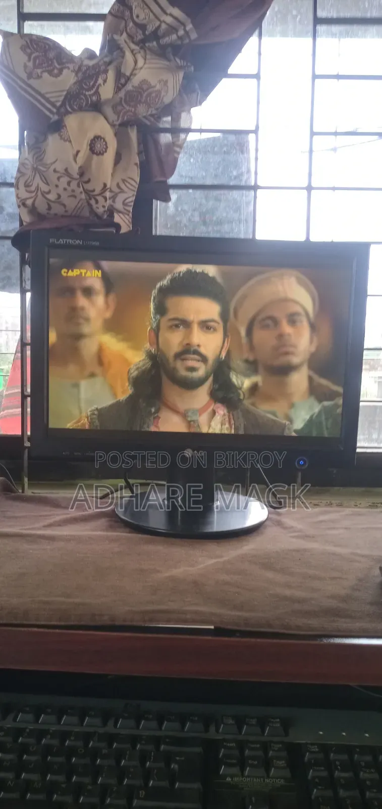 Computer Monitor