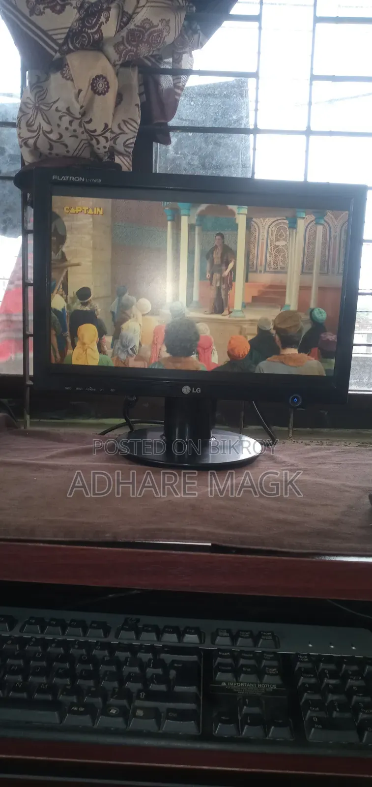 Computer Monitor