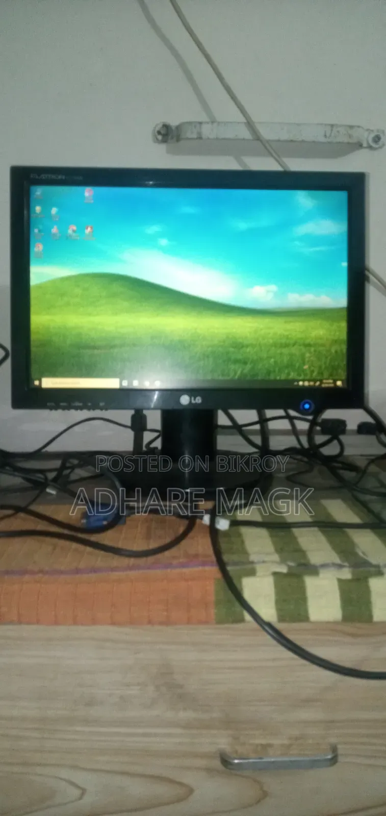 Computer Monitor