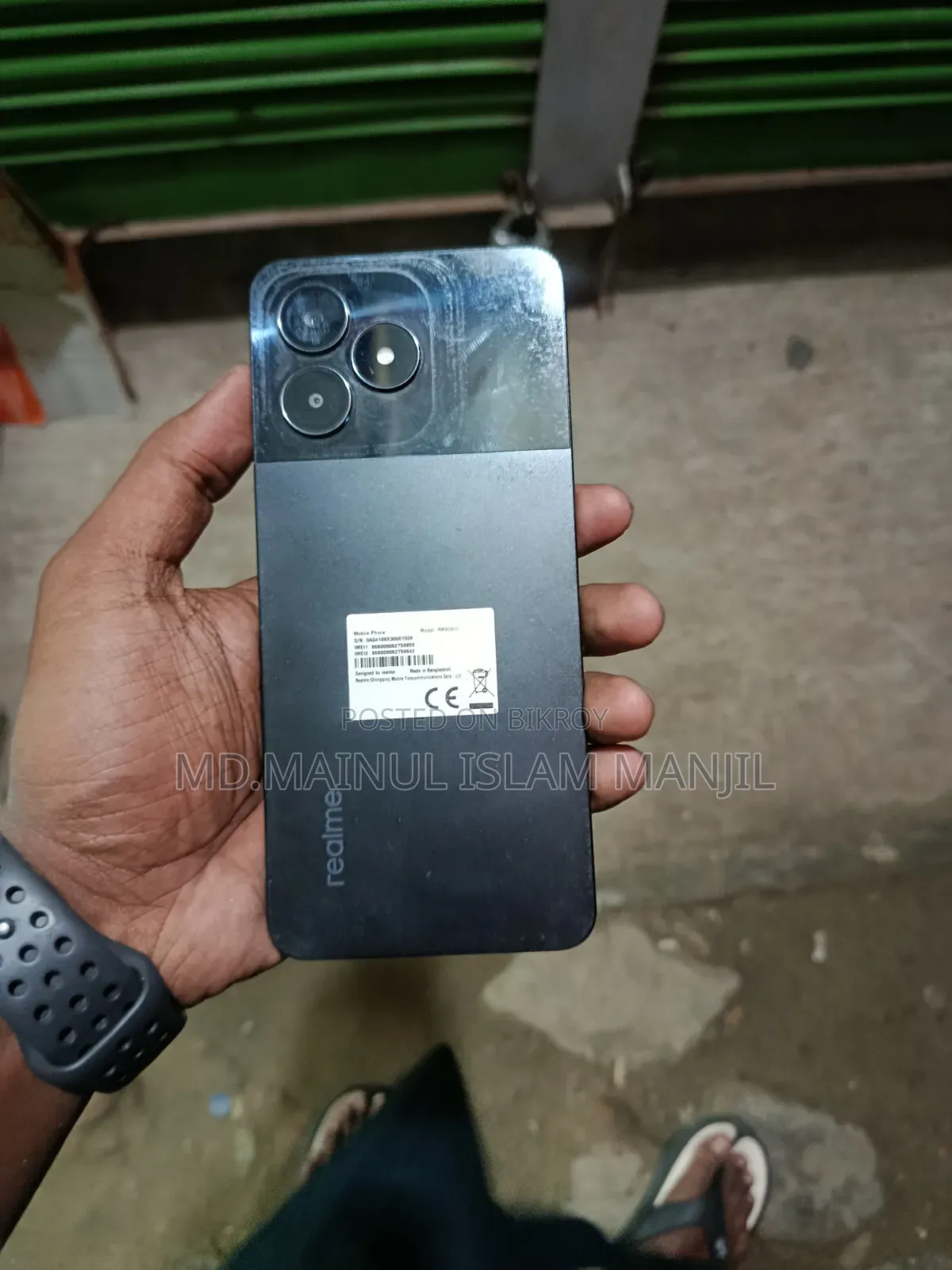 Realme C51 64 GB Black