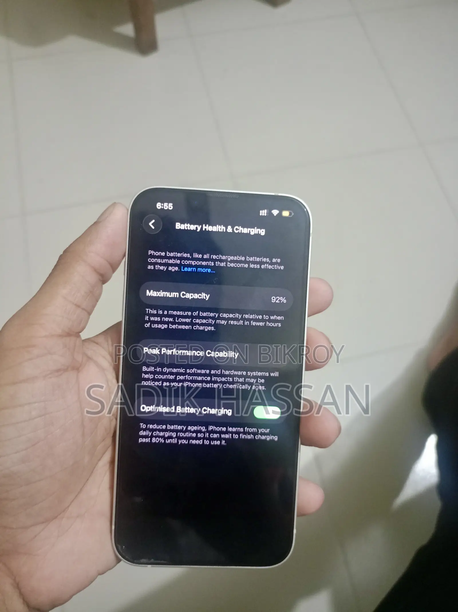 অ্যাপল আইফোন ১৪ ১২৮ জিবি সাদা