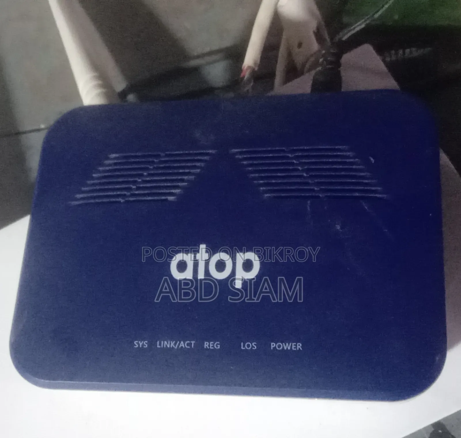 Both the router and ONU will be sold