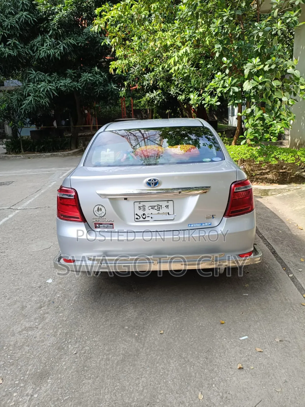 Toyota Axio 1.5 G 2WD 2015 Silver