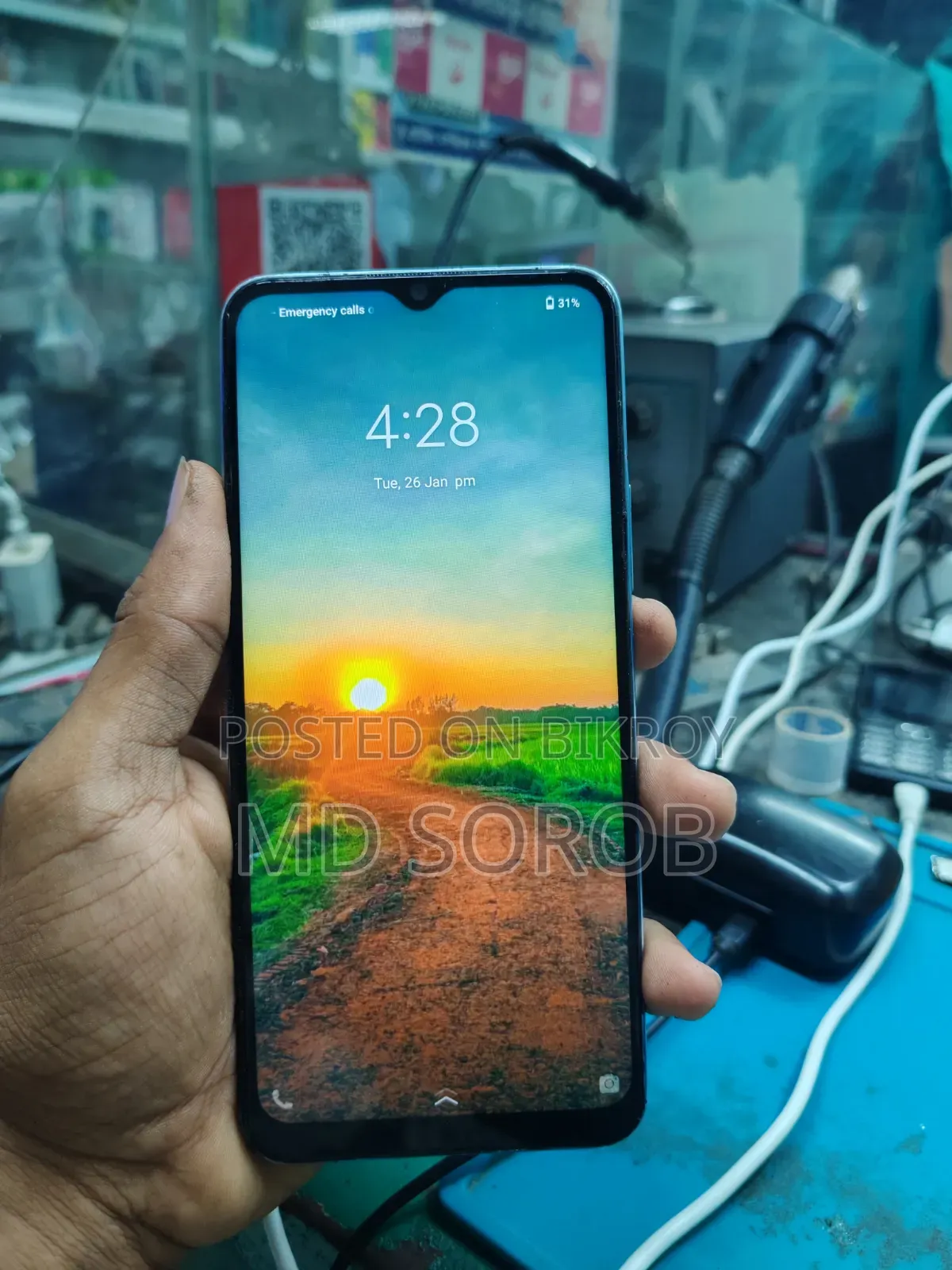 Vivo Y15s 64 GB Blue