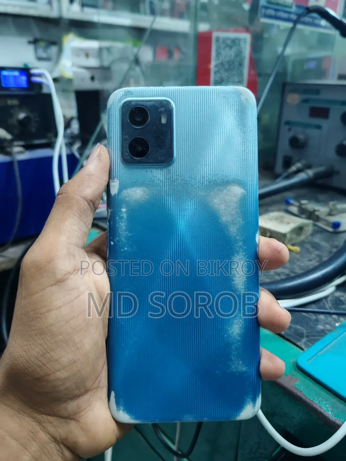 Vivo Y15s 64 GB Blue