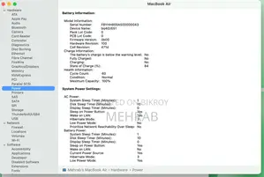 Laptop Apple MacBook Air 2025 M4 16GB Apple M4 SSD 256GB