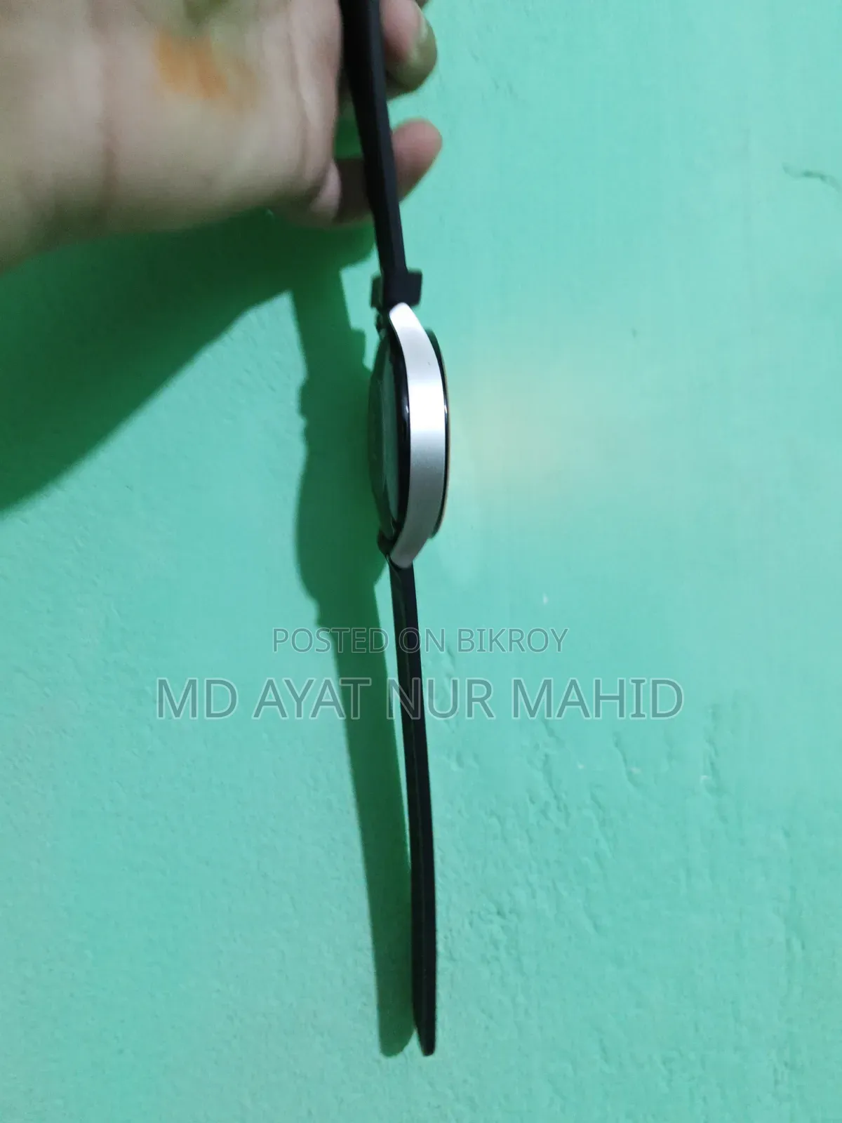 Md.Ayat Nur Mahid