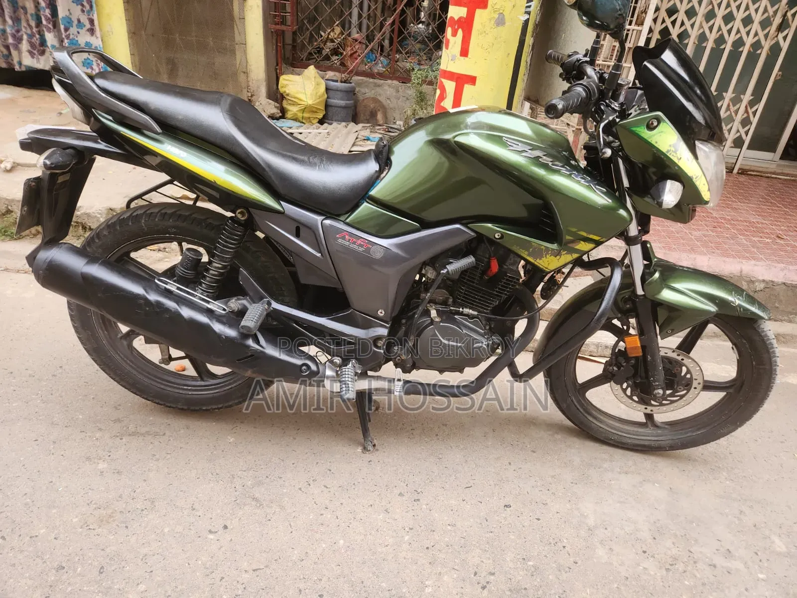 হিরো হাঙ্ক ২০১৭ গ্রিন