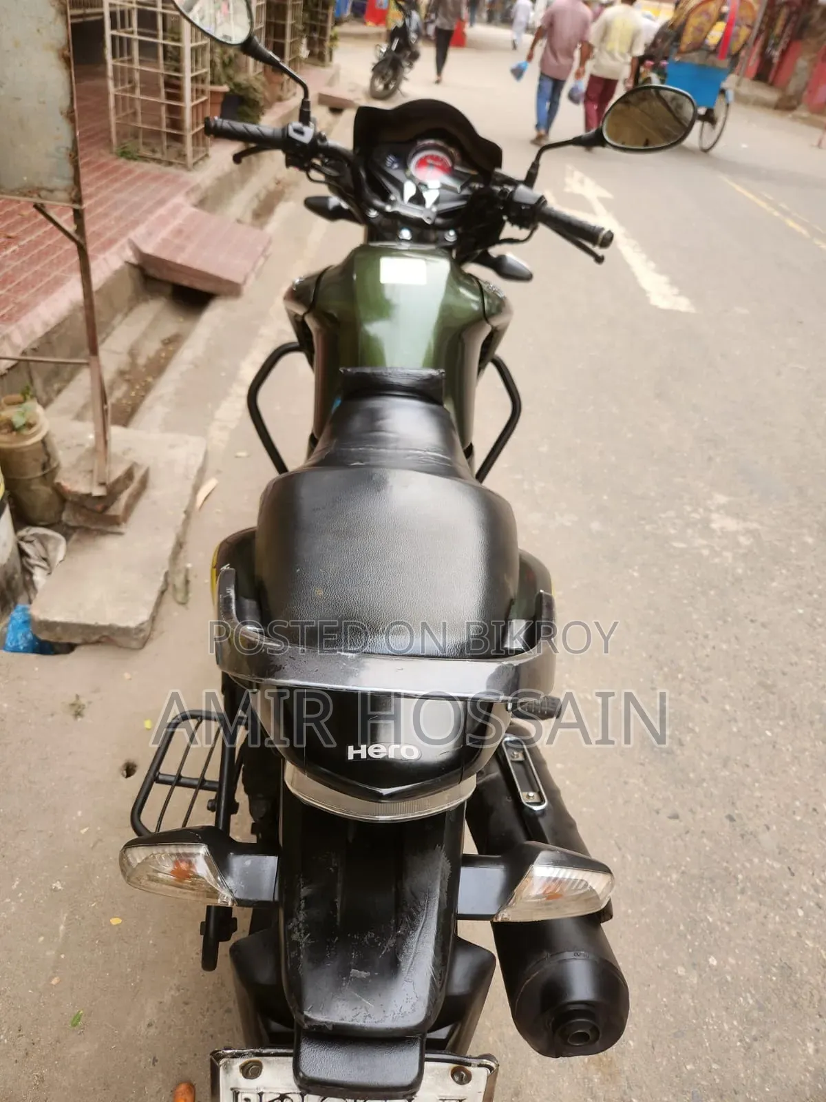 হিরো হাঙ্ক ২০১৭ গ্রিন