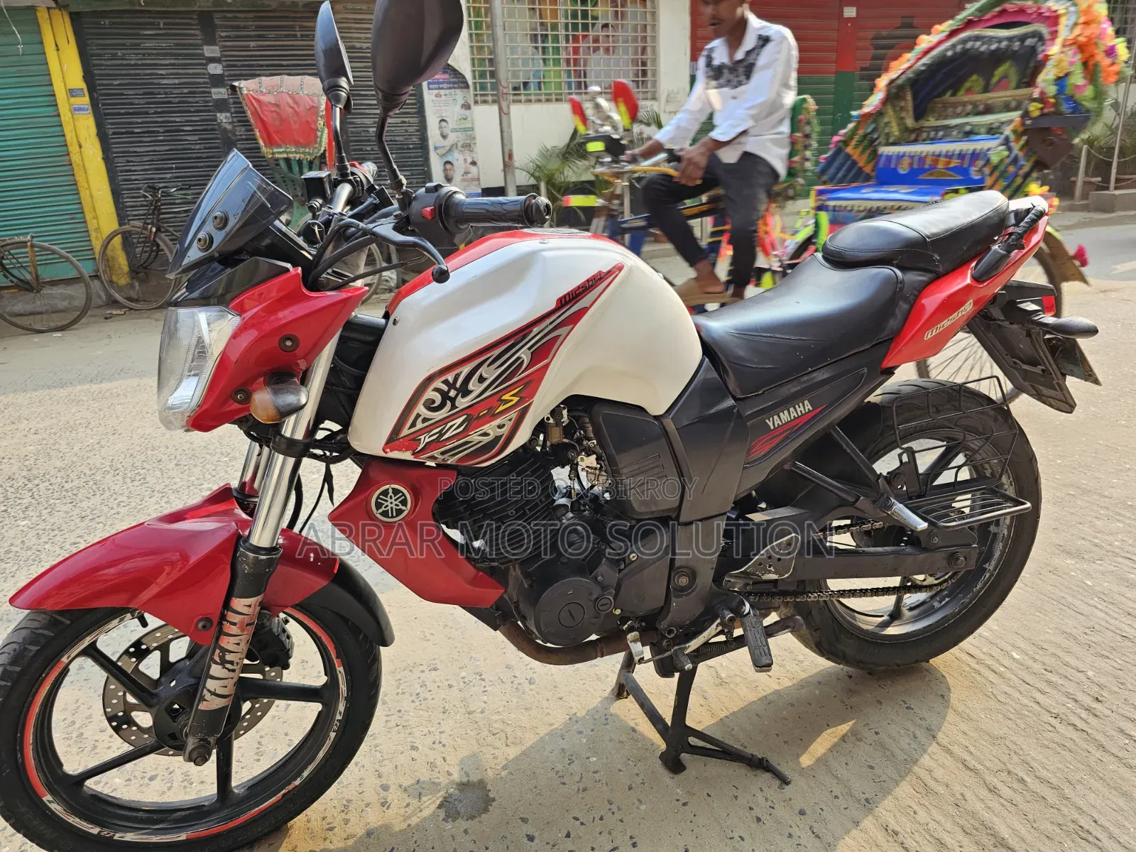 Yamaha FZ 2012 White
