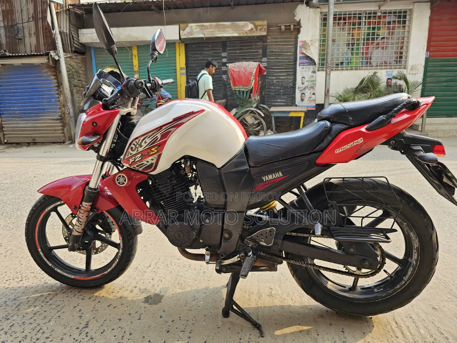 Yamaha FZ 2012 White