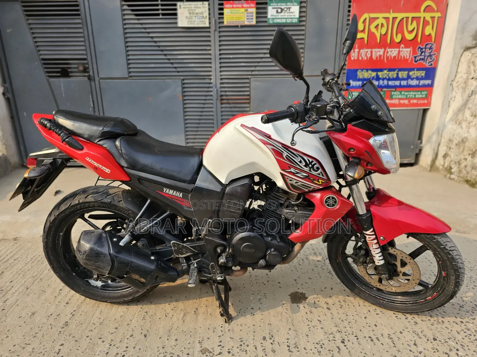 Yamaha FZ 2012 White