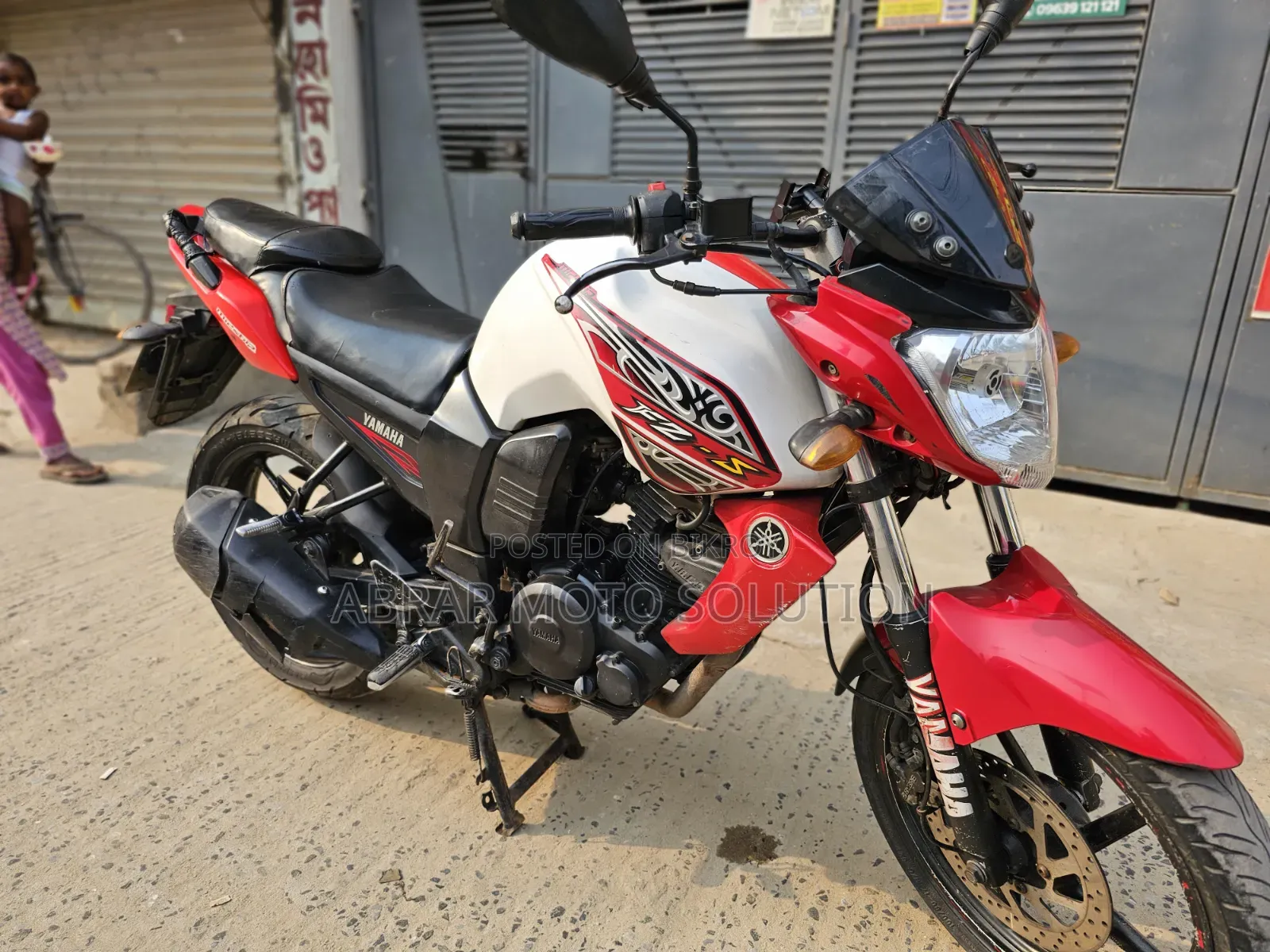 Yamaha FZ 2012 White