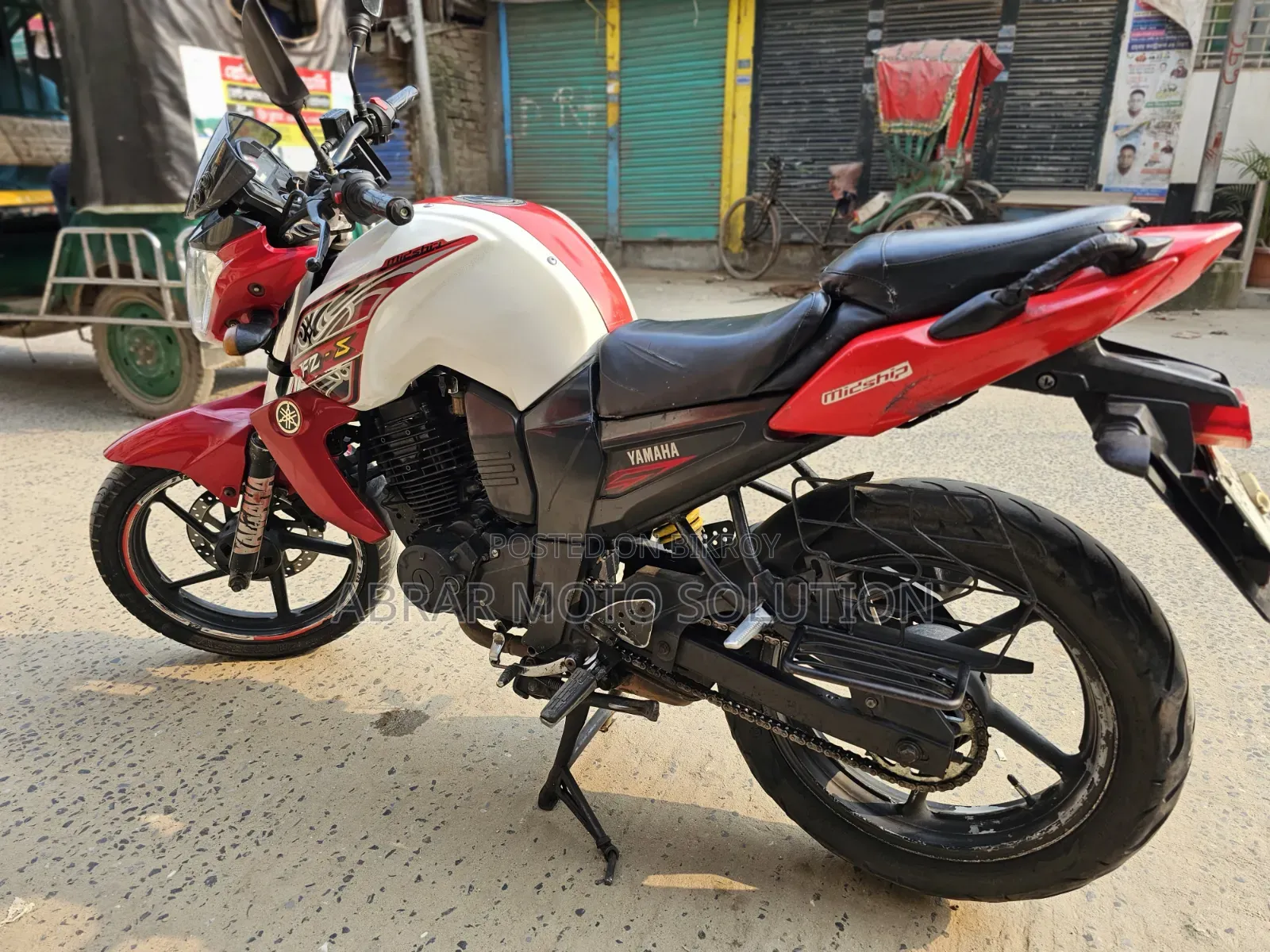 Yamaha FZ 2012 White