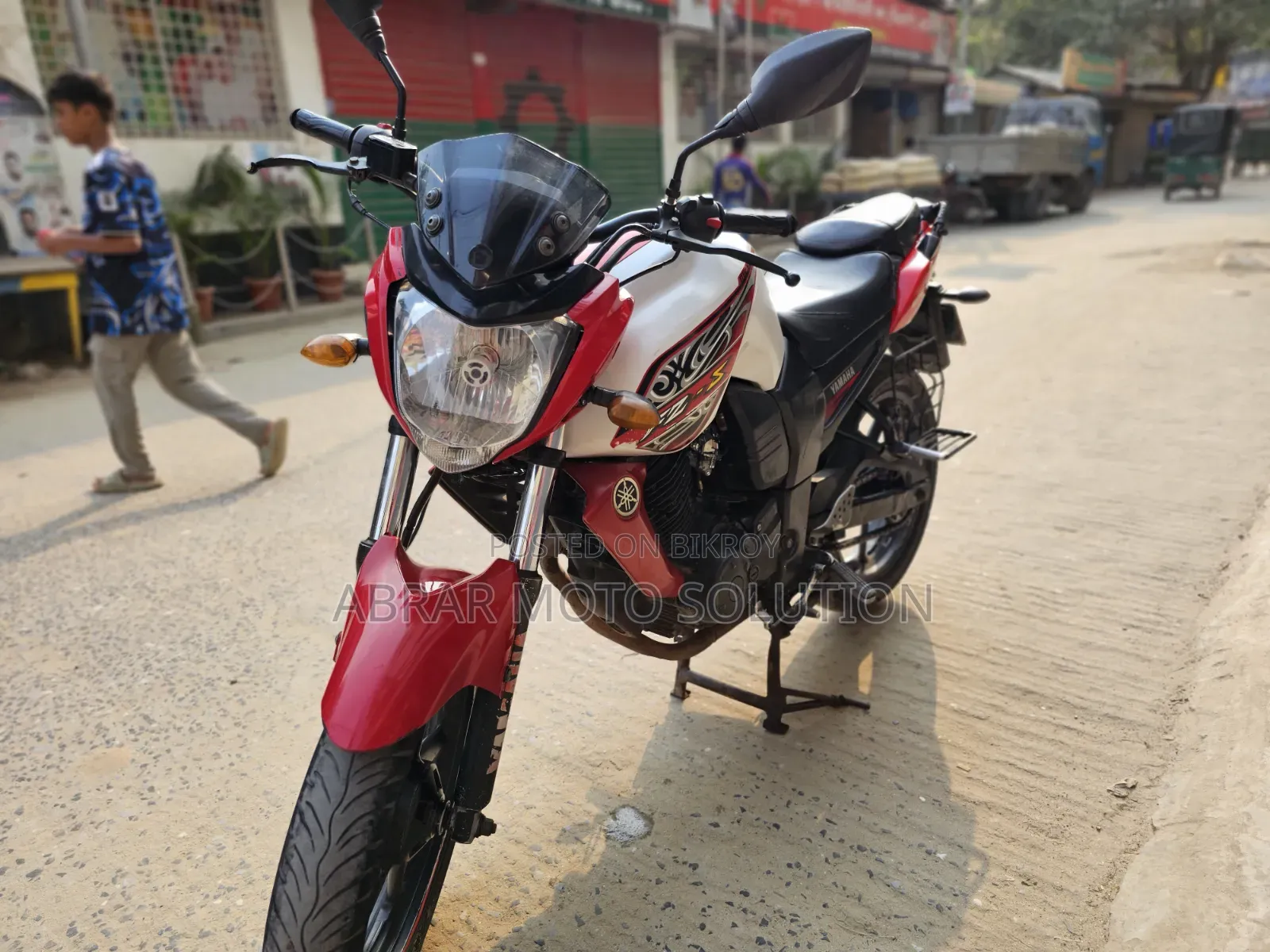 Yamaha FZ 2012 White