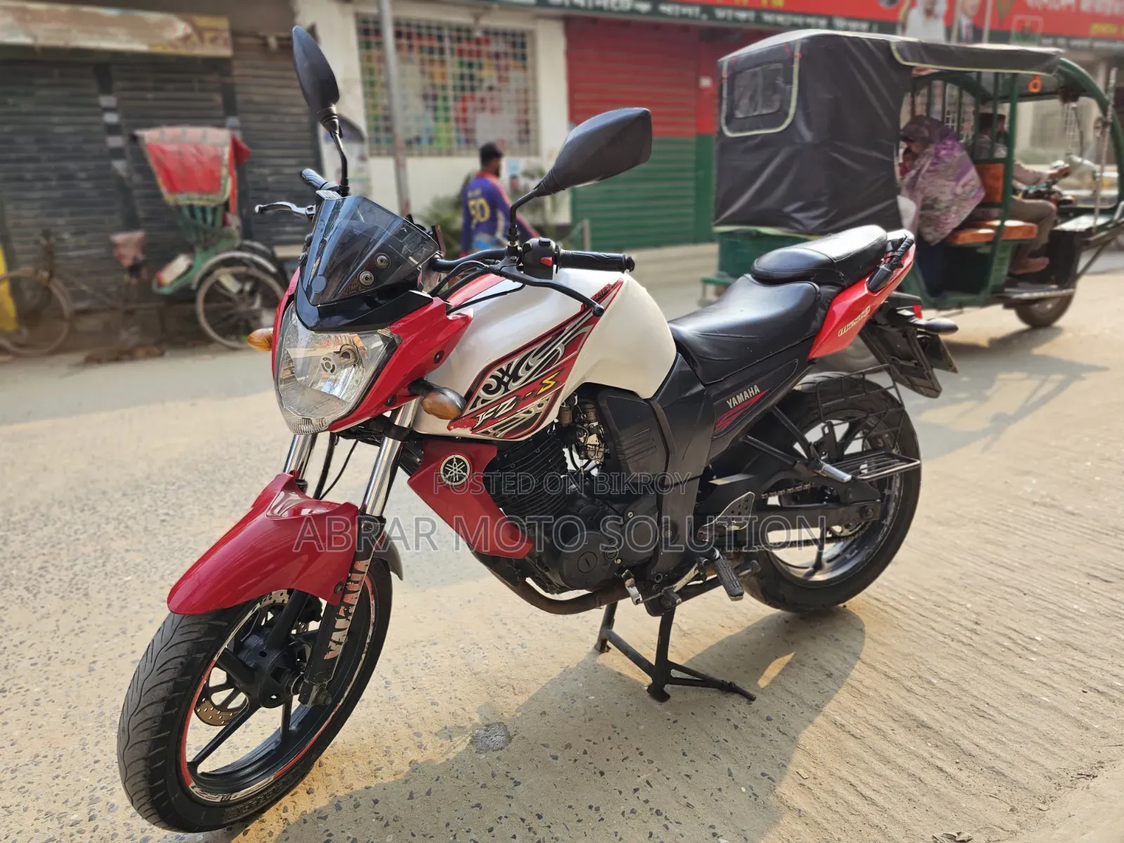 Yamaha FZ 2012 White