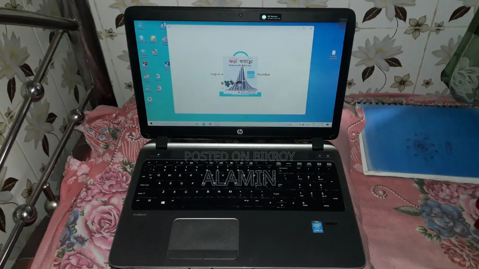 Laptop HP 15 2GB Intel Core Ultra 5 SSD 128GB