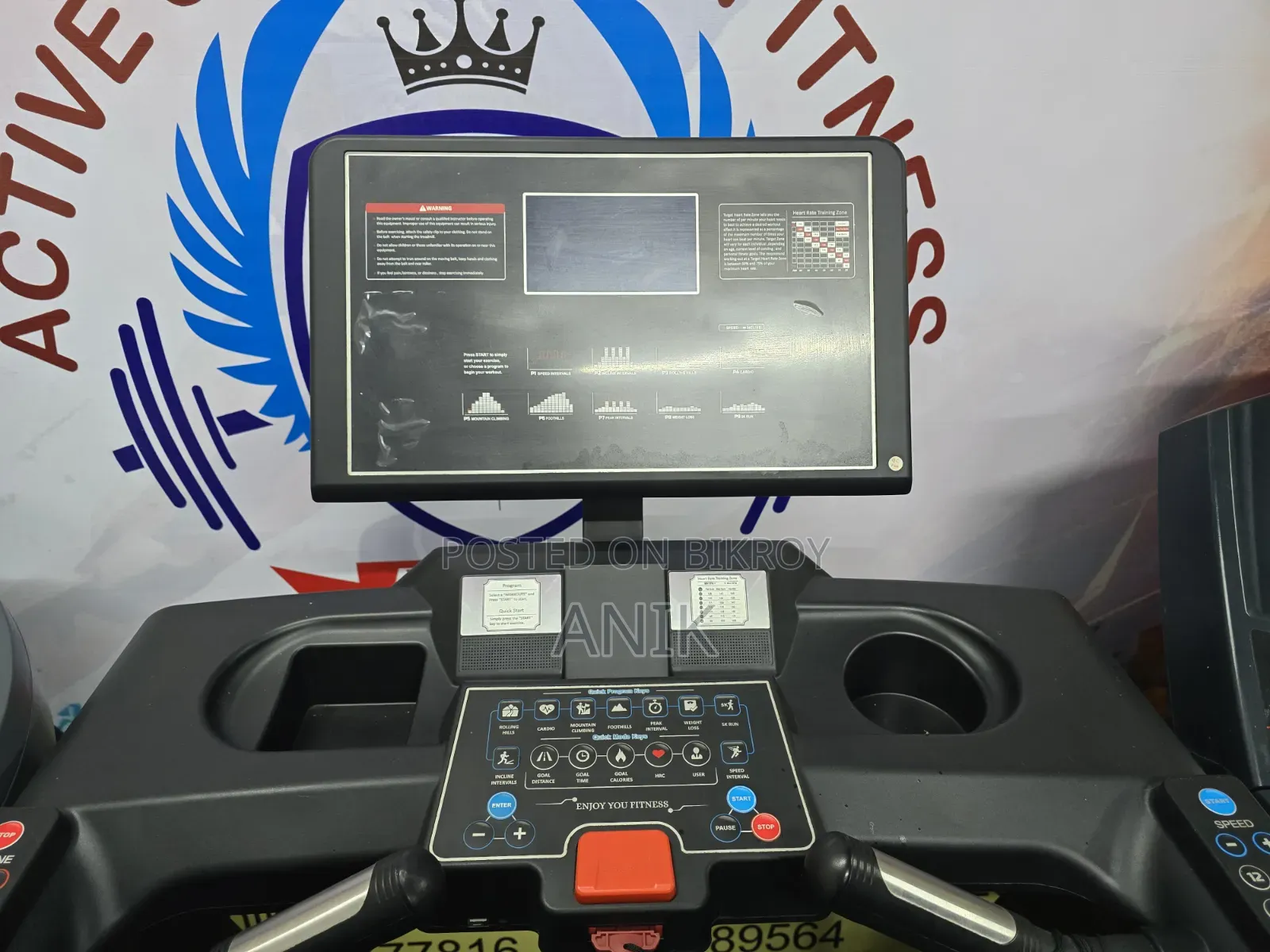Commercial Treadmill