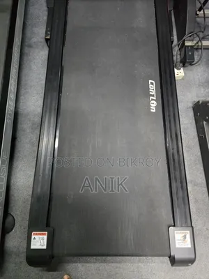 Commercial Treadmill