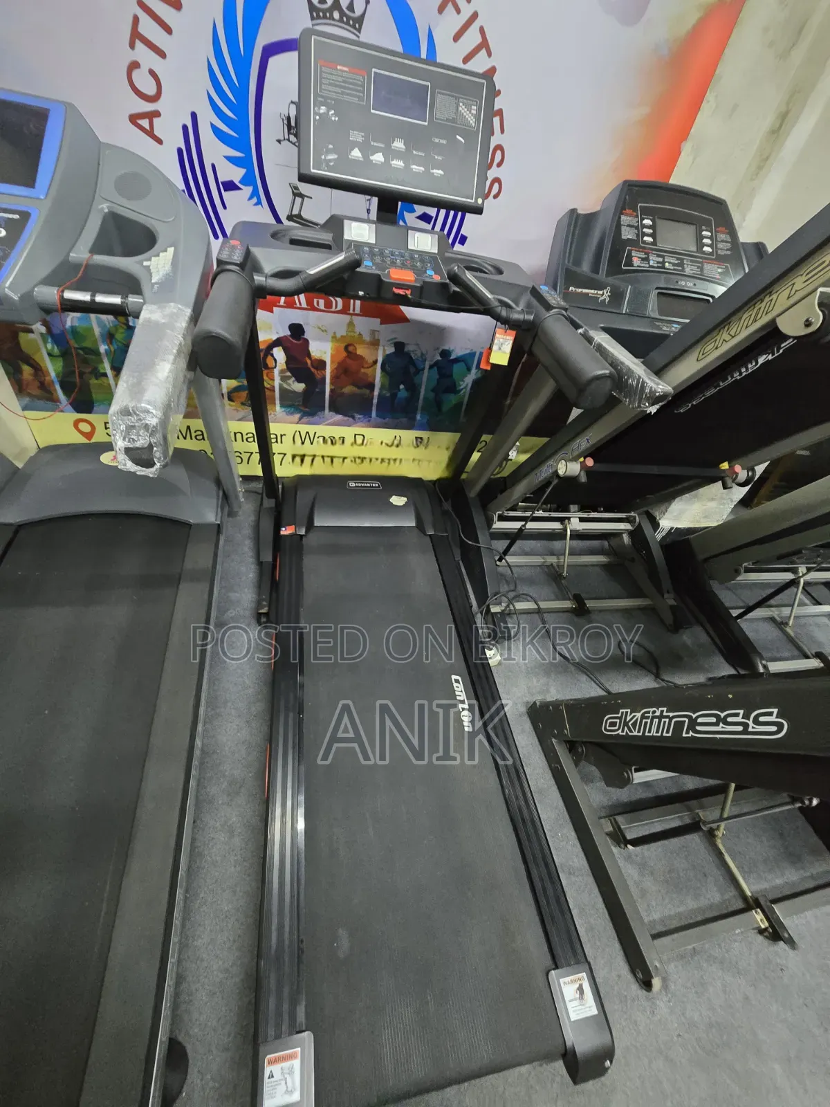 Commercial Treadmill
