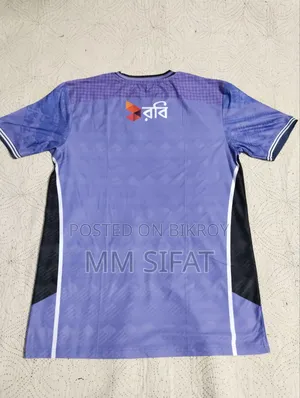 Bangladesh Cricket Practice Kit