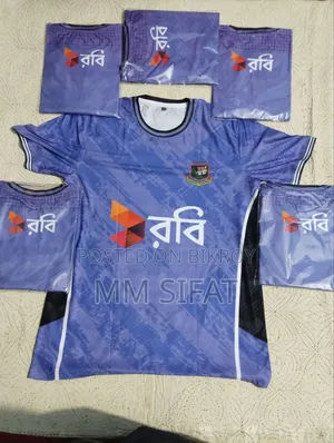 Bangladesh Cricket Practice Kit