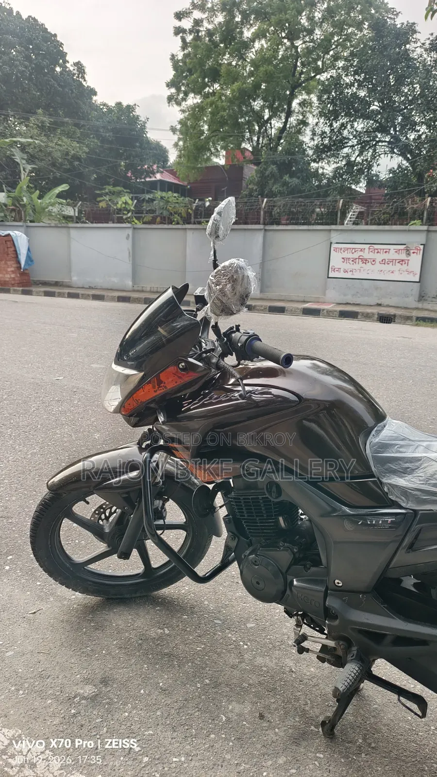 Hero Hunk 2019 Brown