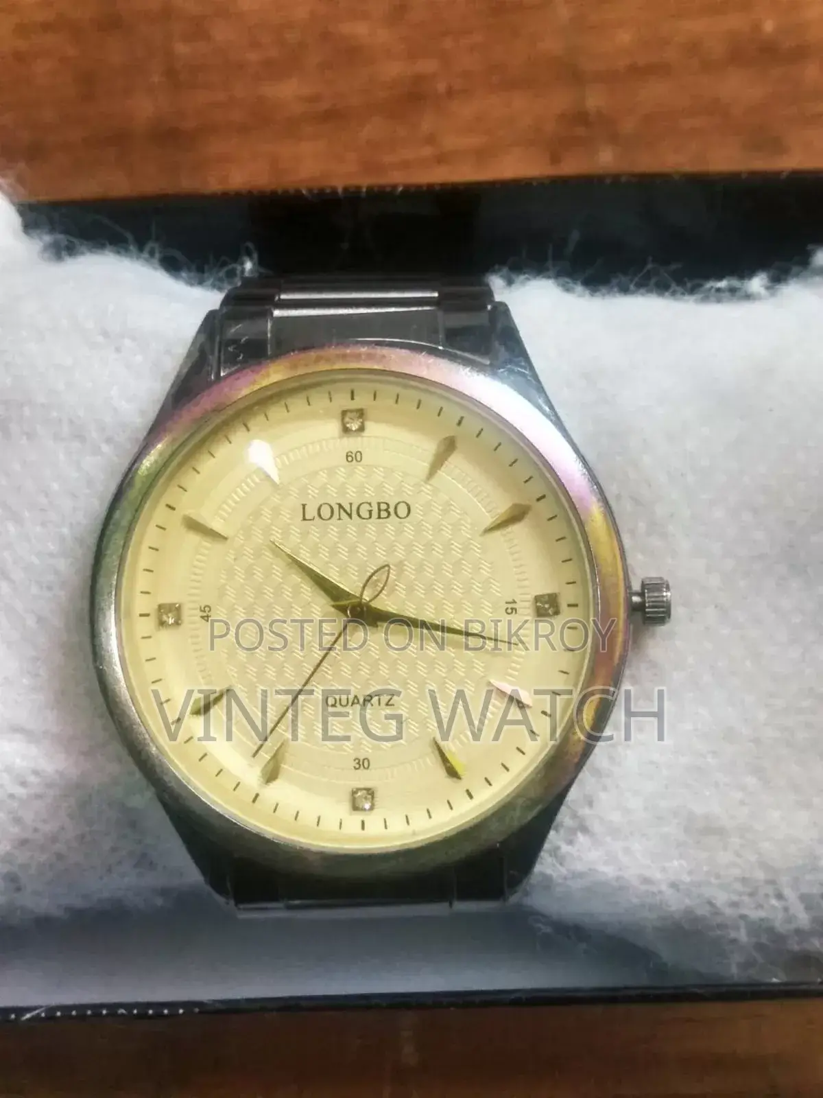 Longbo Watch