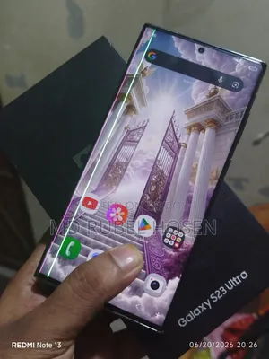 Samsung Galaxy S23 Ultra 256 GB Bronze
