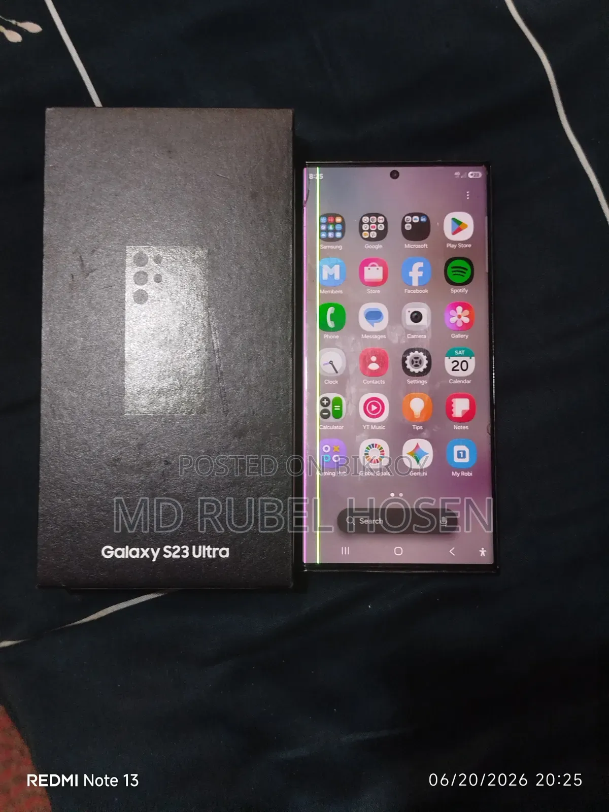Samsung Galaxy S23 Ultra 256 GB Bronze