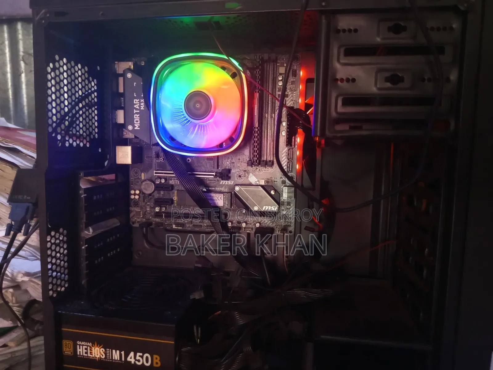 Desktop Computer MSI Model 8GB AMD Ryzen 5 SSD 128GB