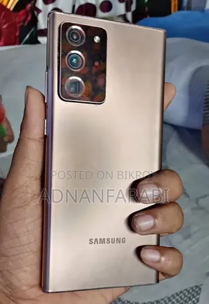 Samsung Galaxy Note 20 Ultra 5G 256 GB Gold