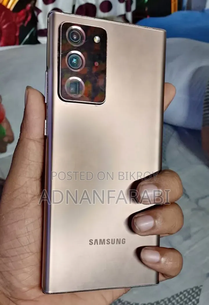 Samsung Galaxy Note 20 Ultra 5G 256 GB Gold