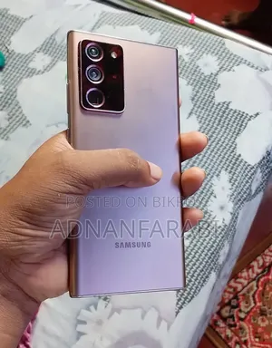 Samsung Galaxy Note 20 Ultra 5G 256 GB Gold