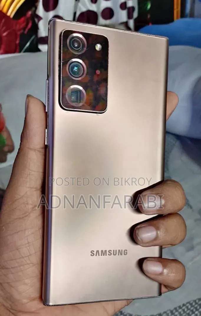 Samsung Galaxy Note 20 Ultra 5G 256 GB Gold